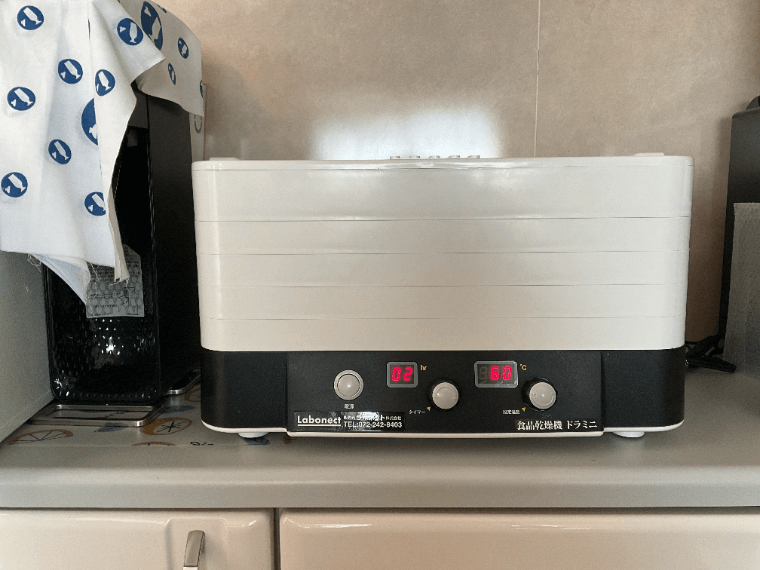 ドラミニ 家庭用食品乾燥機 - 生活家電
